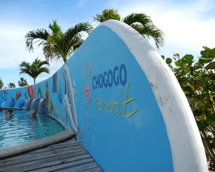 DSCN1666 Chogogo Resort.